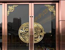 不銹鋼玻璃門定制廠家